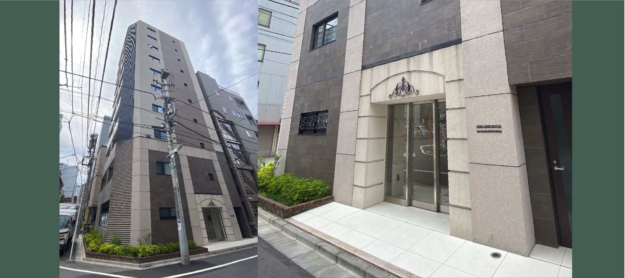オープンレジデンシア日本橋三越前
