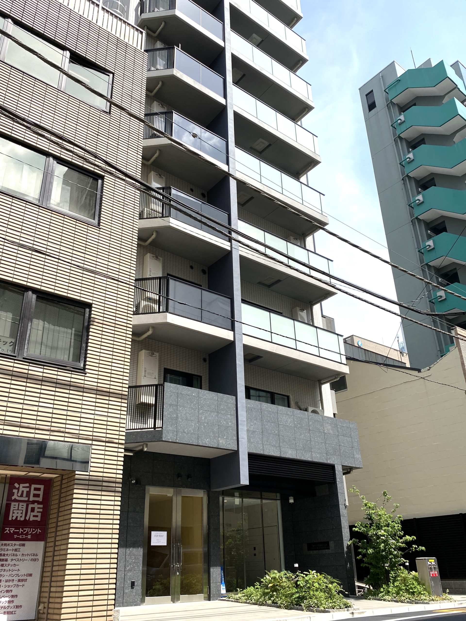 オープンレジデンシア千代田外神田