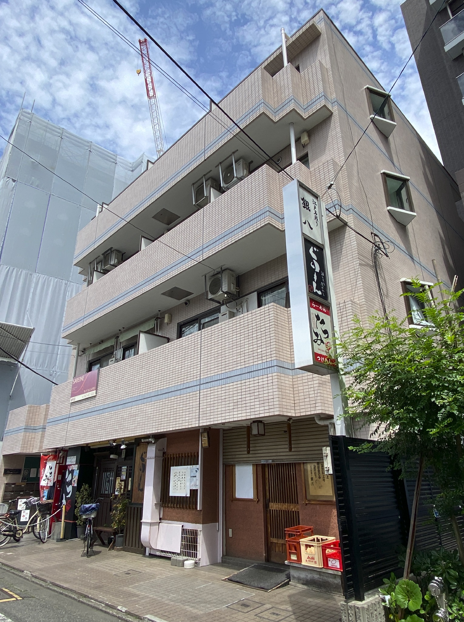ドミンゴ